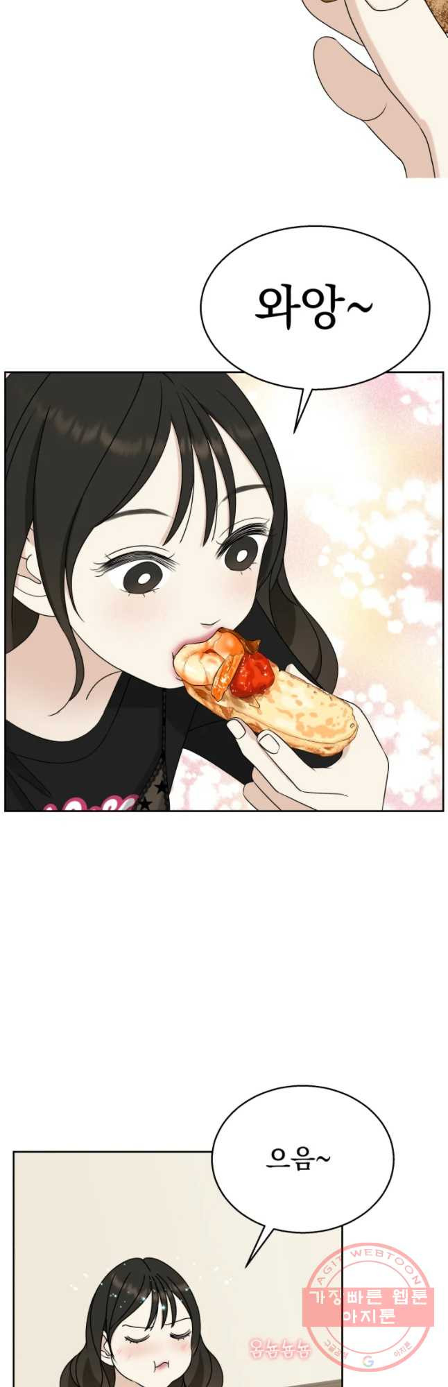 1639960033117giveomcegrq.jpeg