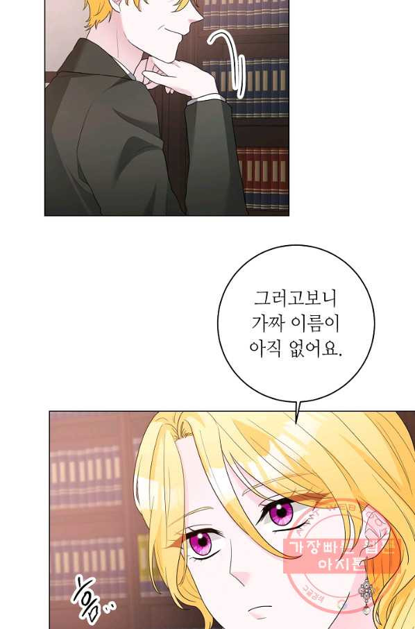 1639959624072s680lij3xl.jpeg