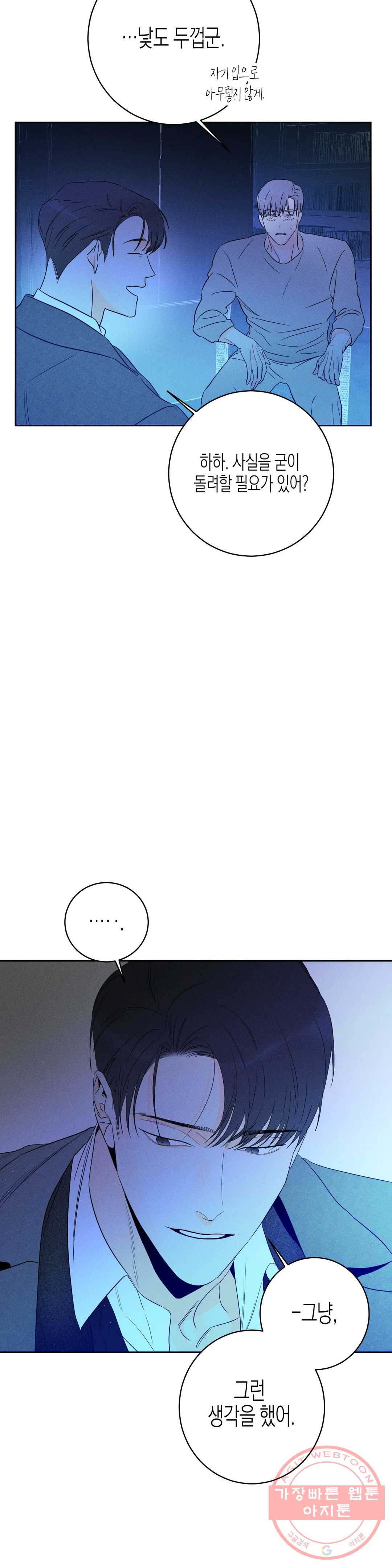1639957089763t3p1fq9p3d.jpeg