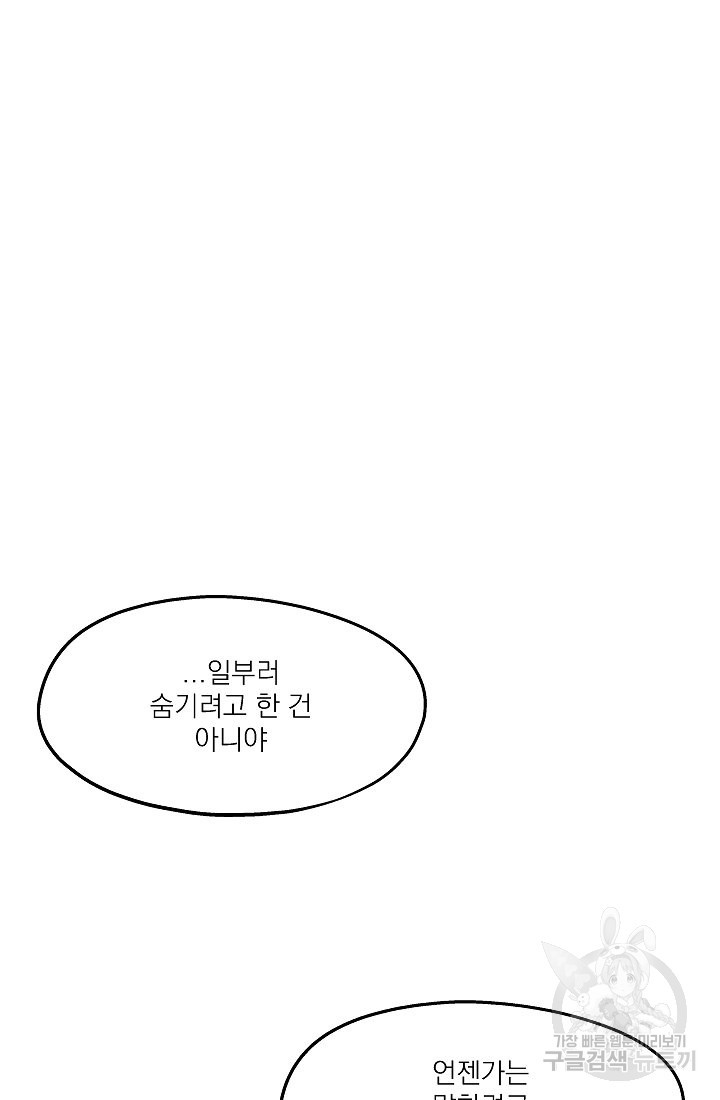 1639963074230wjott5tmhoj.jpeg