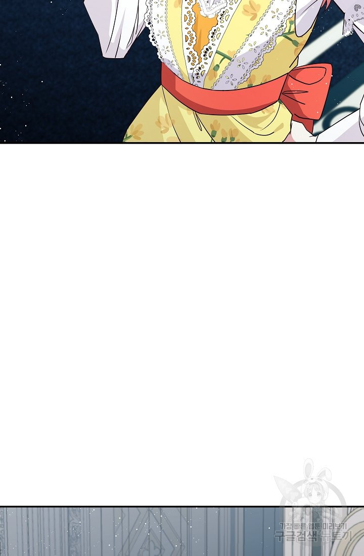 1639963075560di9eisyywkk.jpeg
