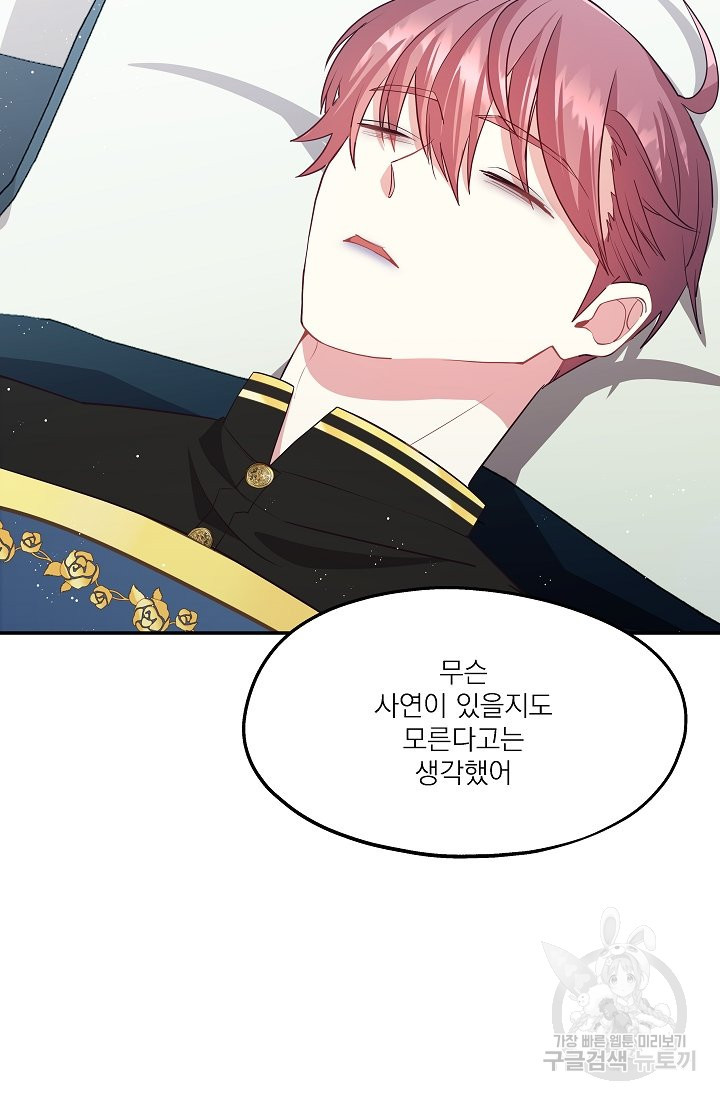 1639963075863whi4vhk4wv.jpeg