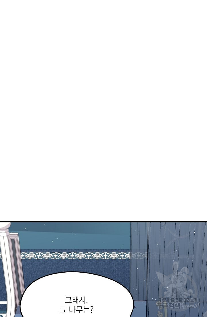 1639963082738l7ymm0rslq.jpeg