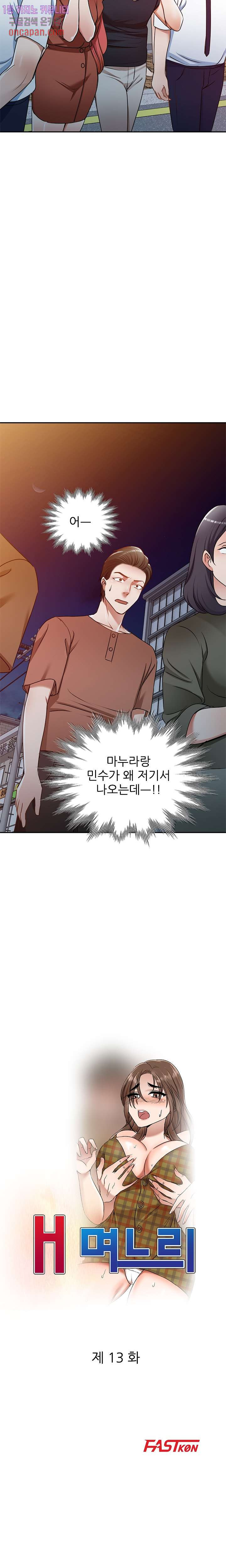 1639957102918k4mfd8pjkwk.jpeg