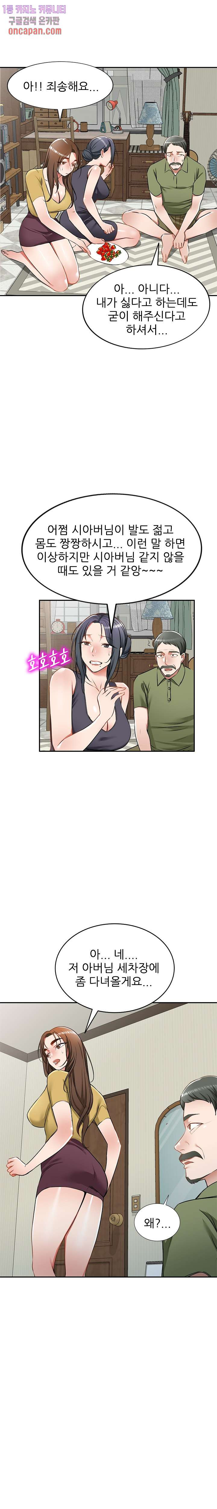 1639957104443s8by9p54usq.jpeg