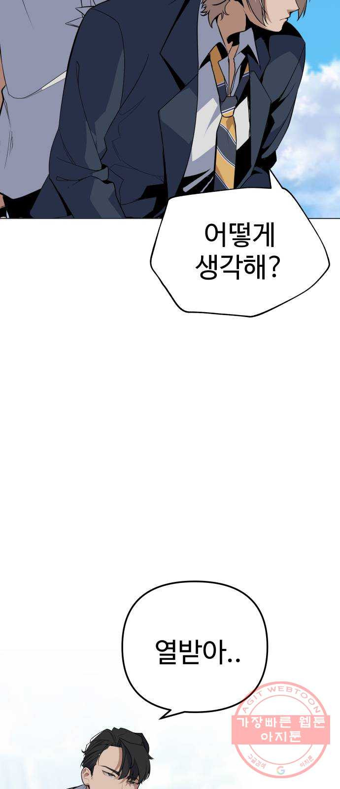 16399612374958qtdffl1hyg.jpeg