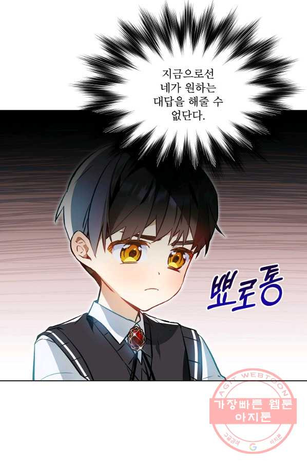 1639958306750d042fgo97u.jpeg