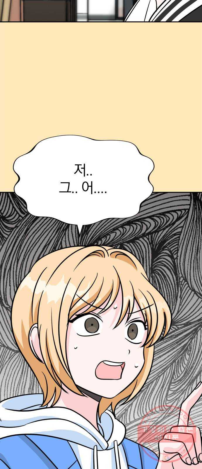 1639960123366wftwc5v5wbn.jpeg