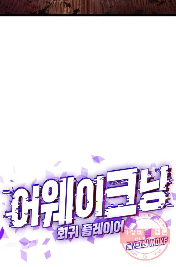 1639962325595cwkg59mzpmd.jpeg