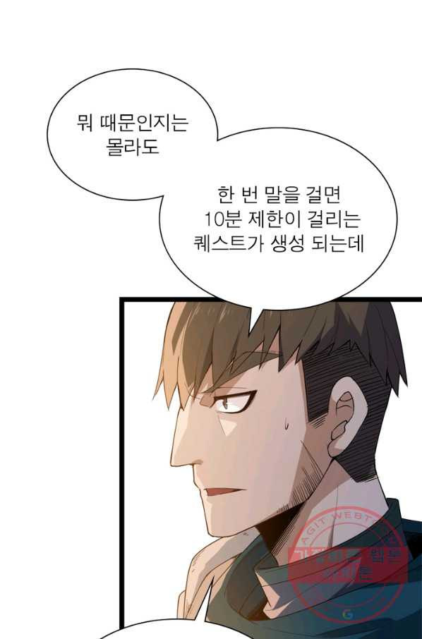 1639962326755r3c2s94chul.jpeg