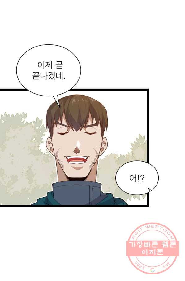 1639962331271gzuyun0ib9v.jpeg