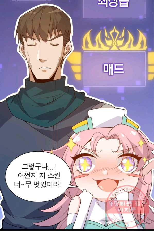 1639962390324wmo9wyvcvap.jpeg
