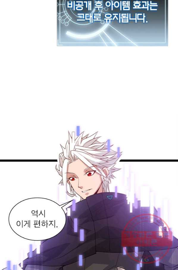 1639962391875uwyhk0xpbeg.jpeg