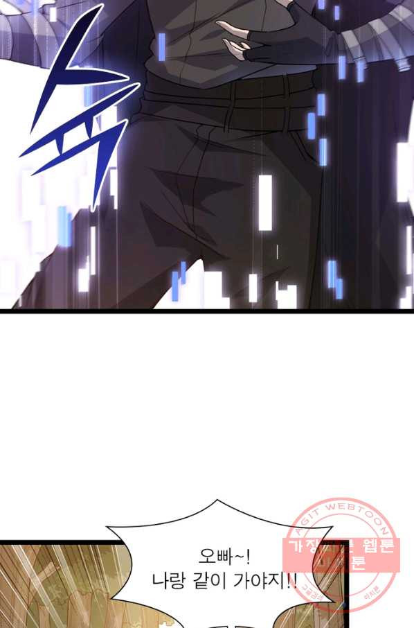 16399623919876dl2mnjzkmk.jpeg