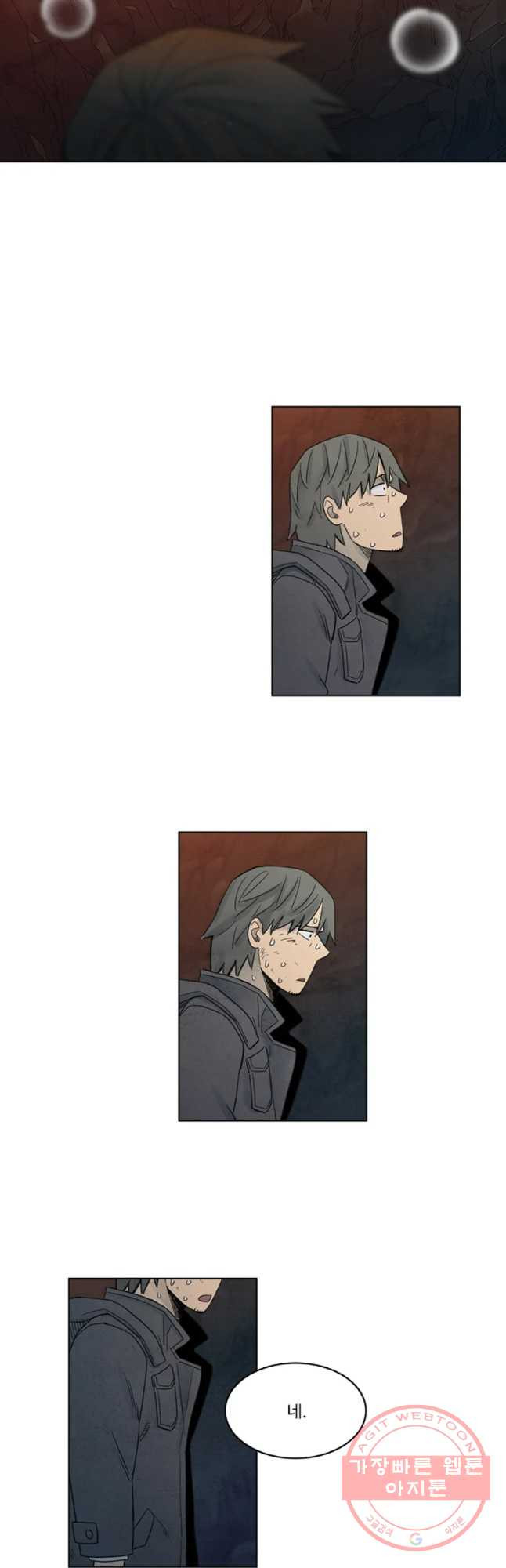 1640048867200pwnjupuif5e.jpeg
