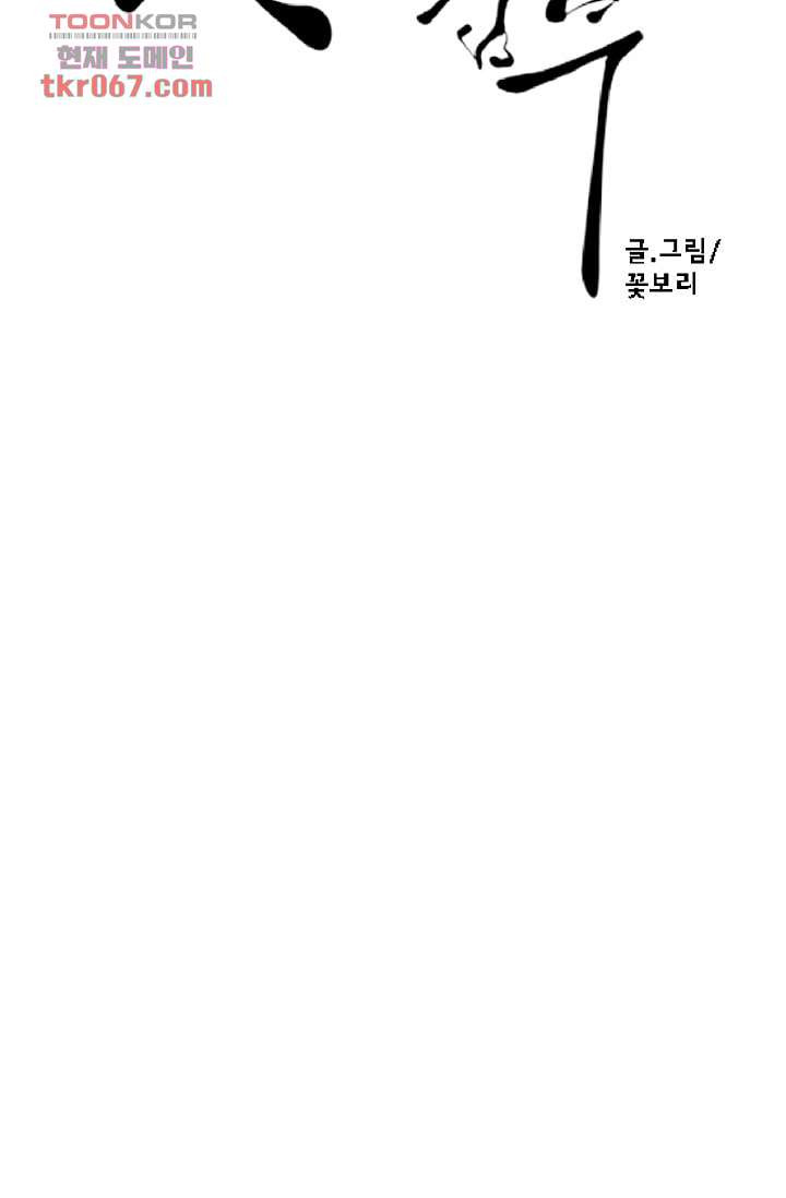 1640051993297k5xtymp30a.jpeg