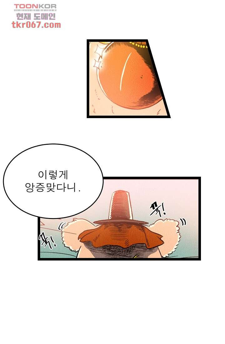 1640051994876flg6yuitmjv.jpeg