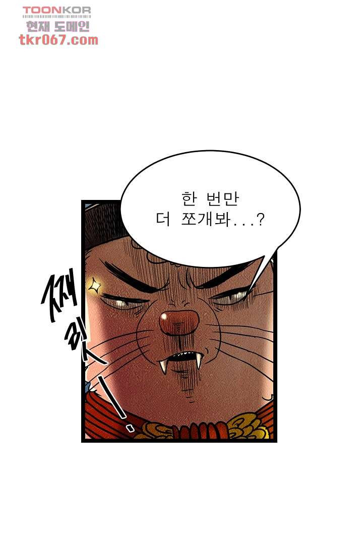 1640051995313kpds1k1phu.jpeg