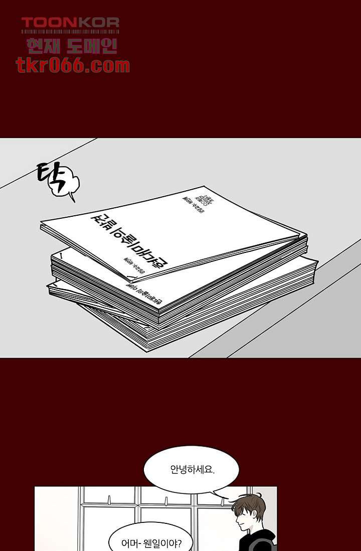 16400519913954hh9jvbfemu.jpeg
