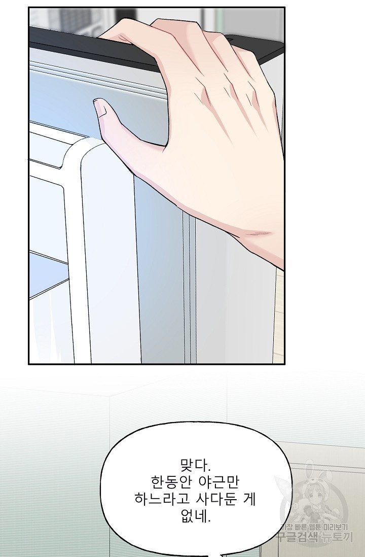 16400467674552va0bvdgd52.jpeg