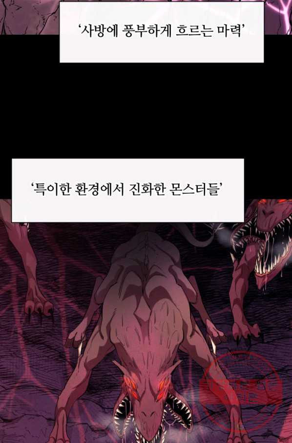 1640047731659f2kmw92nwk.jpeg