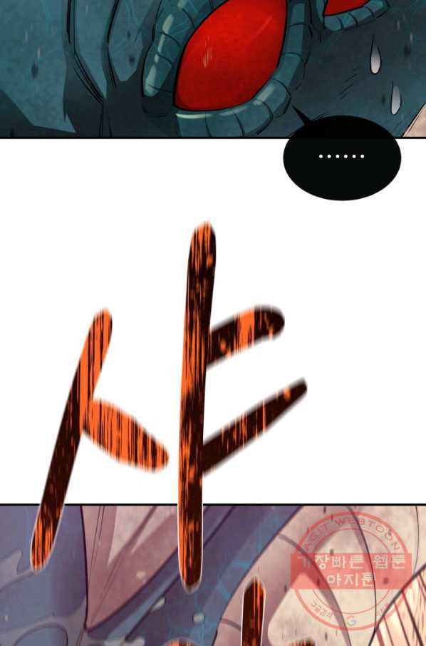 1640047756473i2d3id4rkj.jpeg