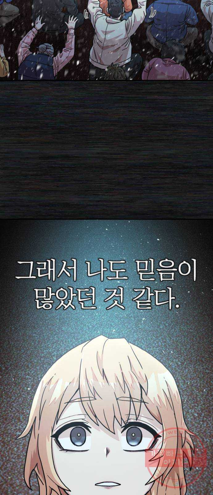 1640050063465218dc8s41om.jpeg