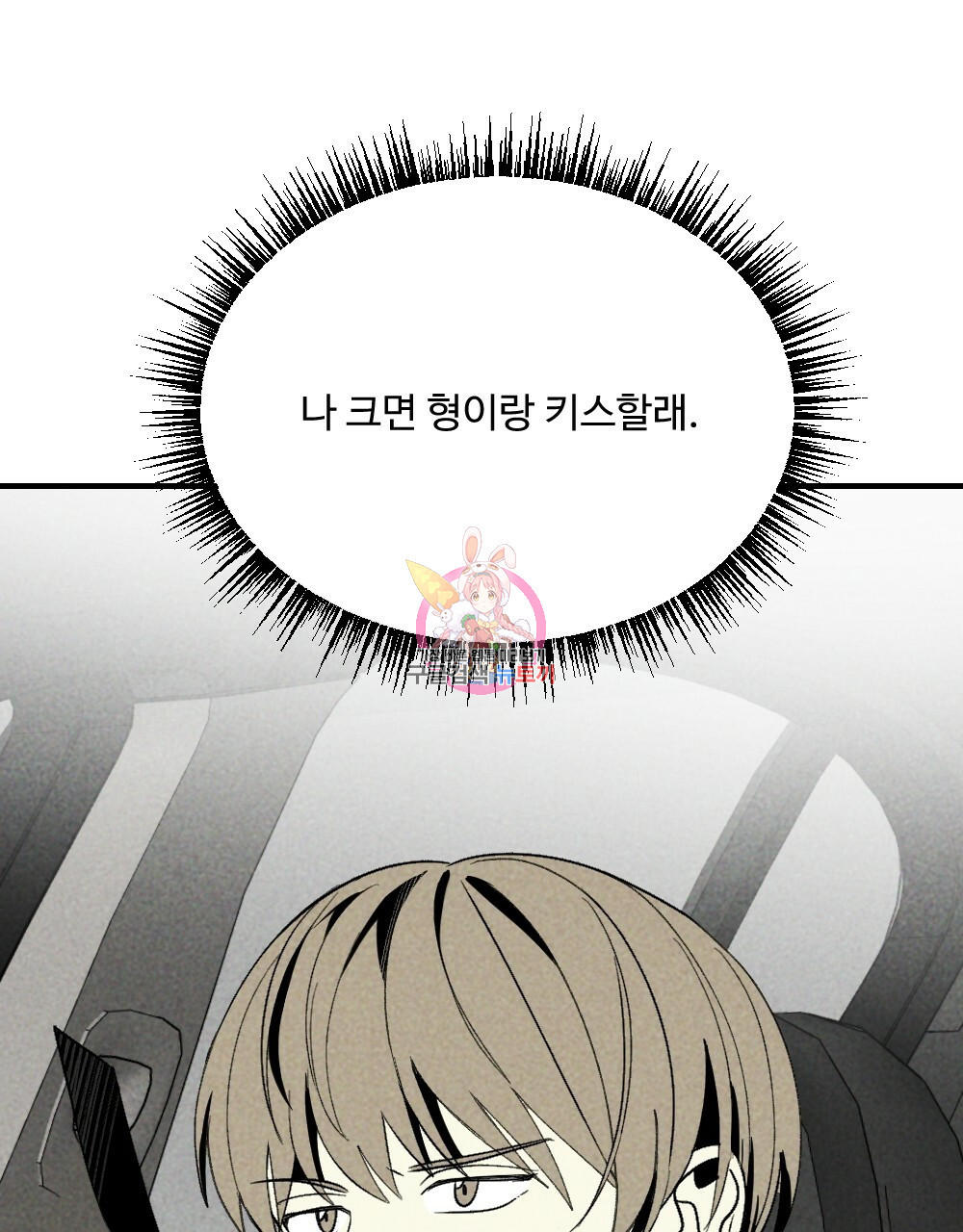 1640046965089btlog2zdkfs.jpeg