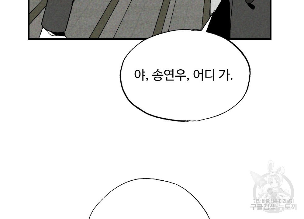 1640046976216s3jjg518xn.jpeg