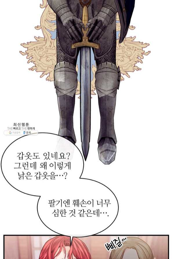 1640047866570mq20assci3p.jpeg