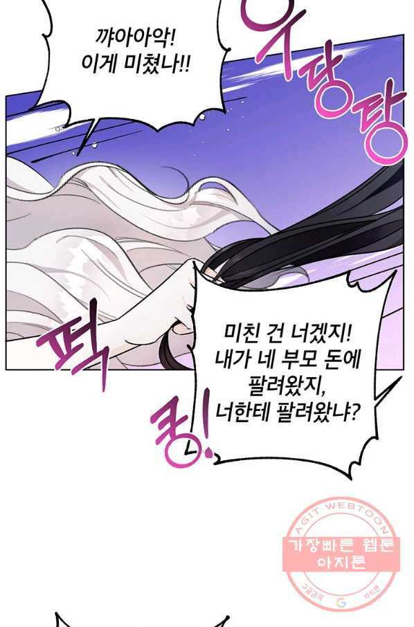 1640047813109qttju101av.jpeg