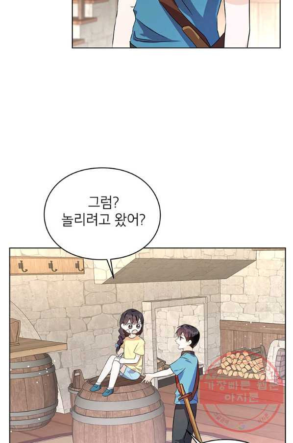 1640047819293hmkkhwpjp3l.jpeg