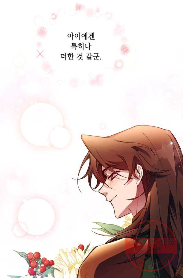 16400477229457hms9ur2xhd.jpeg