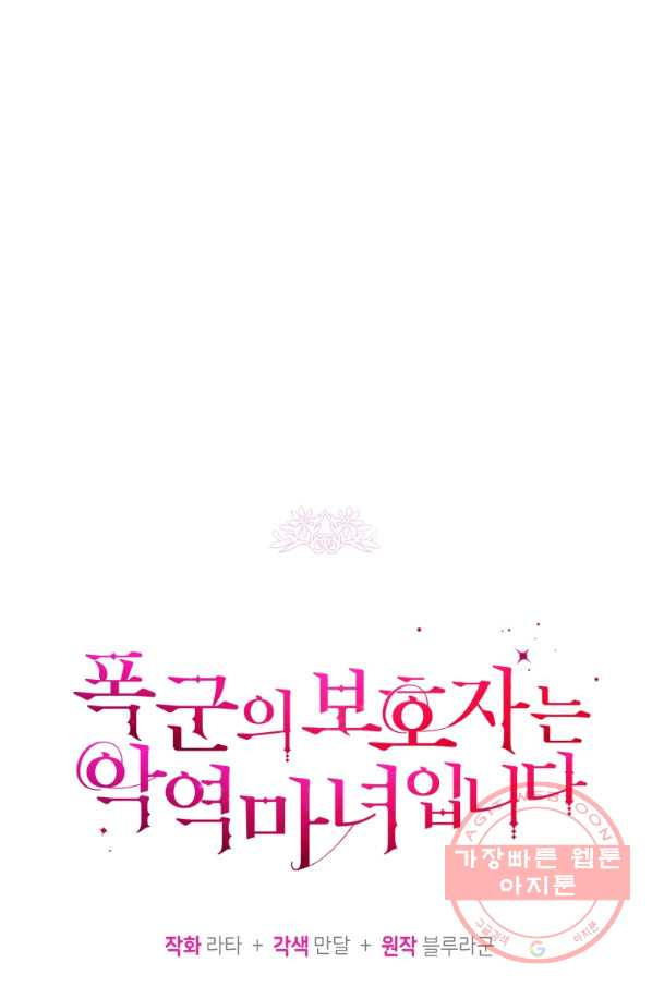 1640146912352kh14vyup3pl.jpeg