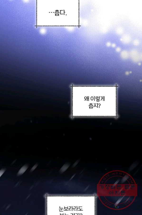 1640146912563eyhrpgdb5el.jpeg