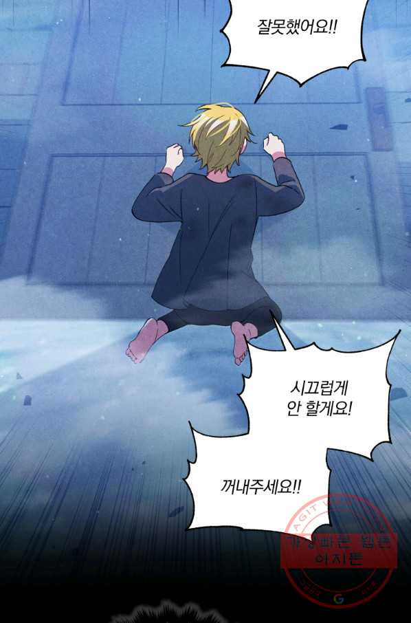 1640146918362y1finny6vaj.jpeg