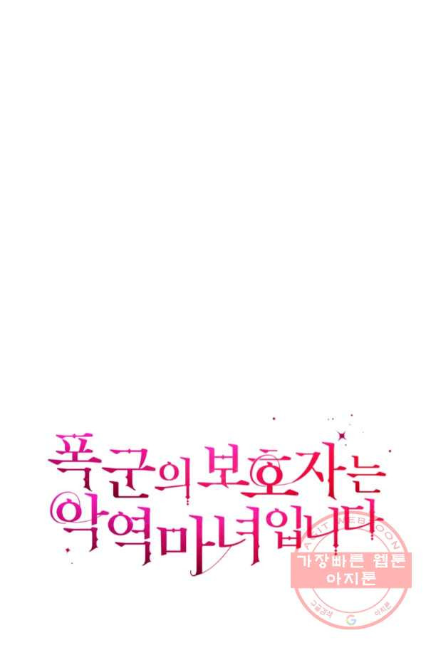 1640146932871uszs4ixz9pg.jpeg