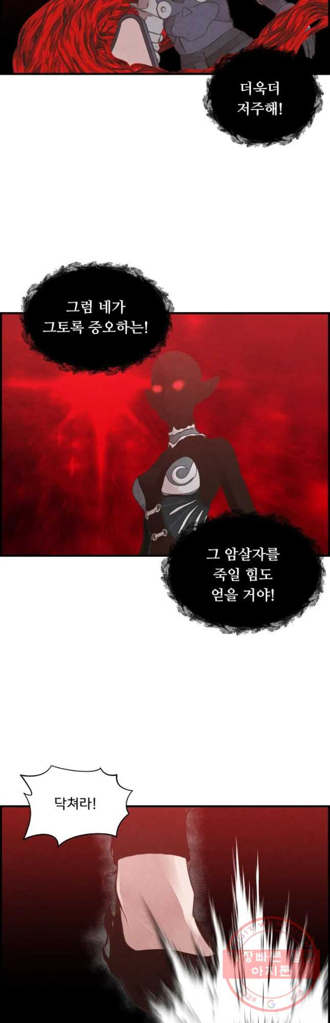 1640147404216tiflkib6eoe.jpeg