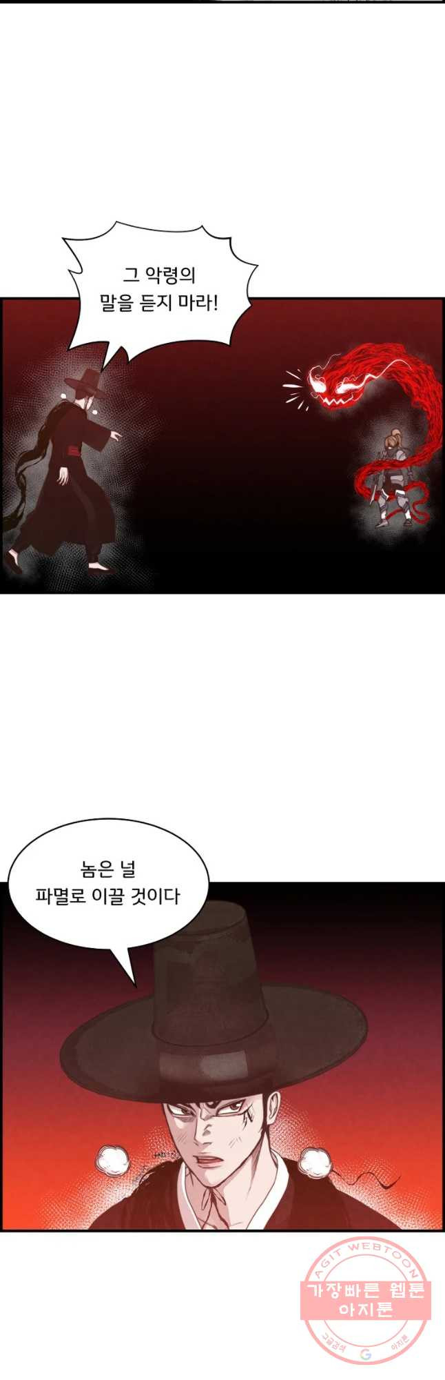 1640147404326eitvocbtv2.jpeg