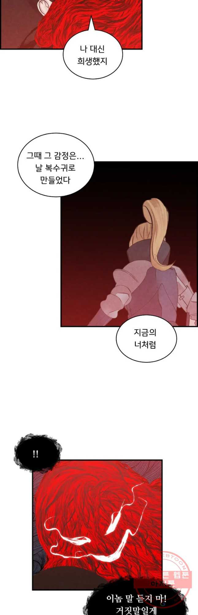 1640147409246fvmbq8seheo.jpeg