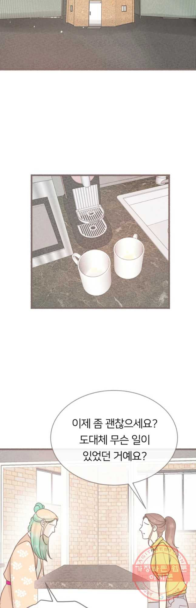 1640146830643wims1equgh.jpeg