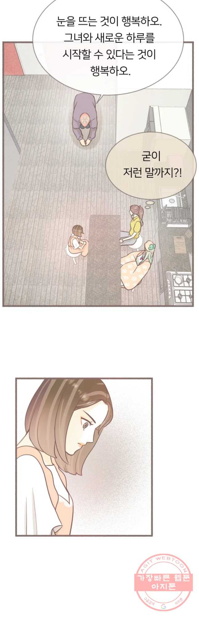 1640146836125pw4s2mmha5.jpeg