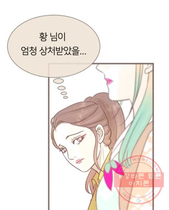 1640146836228xu553w6ru4d.jpeg