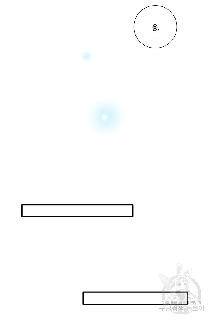 16401445127216sntnoa5cef.jpeg