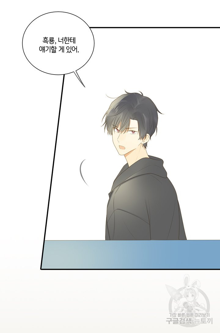 1640144516435p0blk2n6mib.jpeg