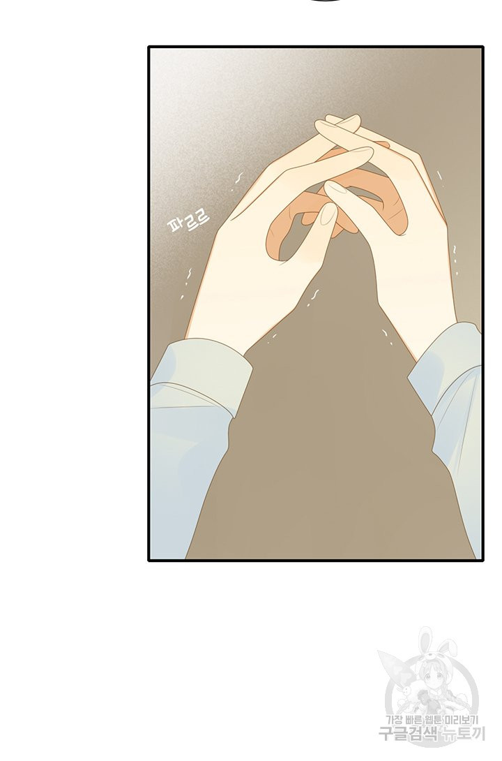 1640144517911p385p32jhos.jpeg