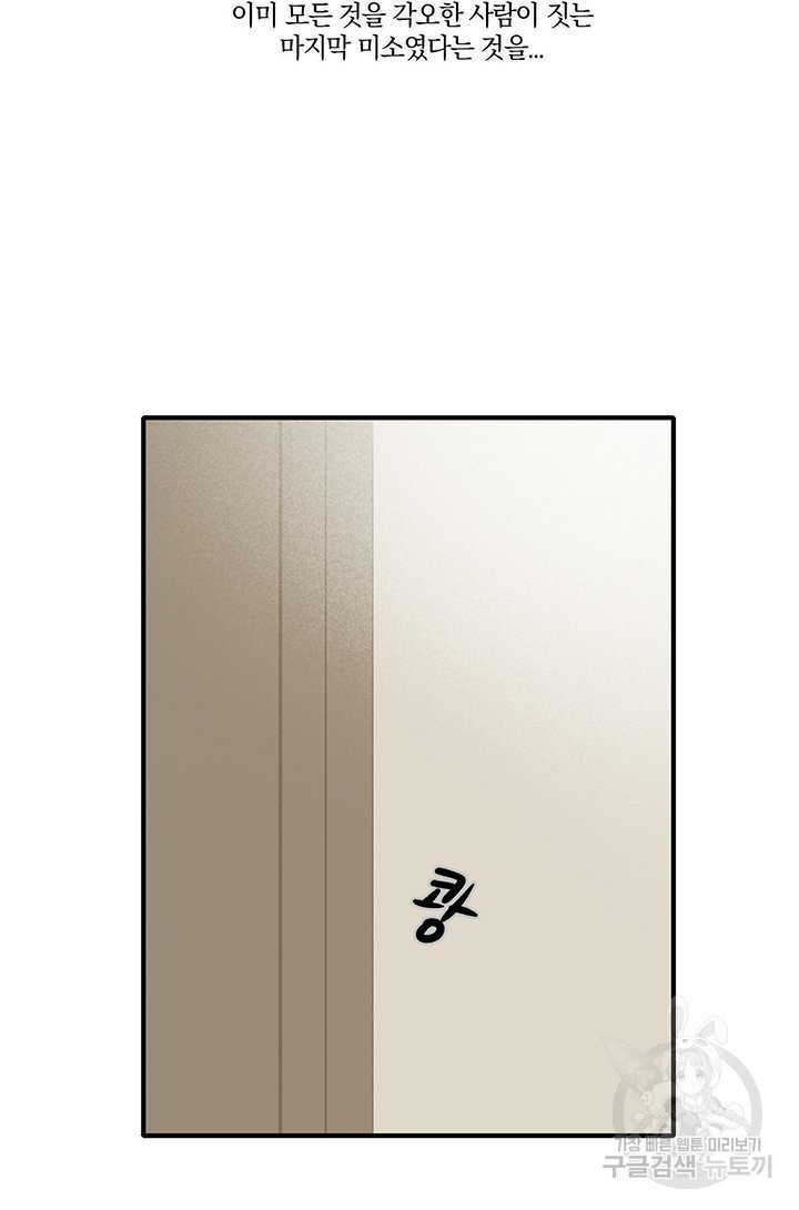 1640144528250okcitjy1us.jpeg