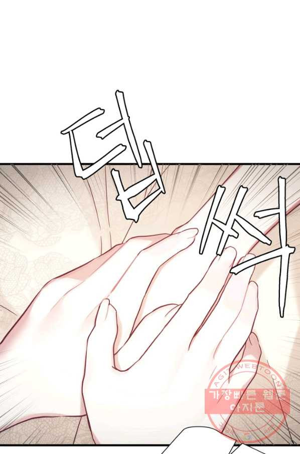16401469047211ohm9tkkcna.jpeg