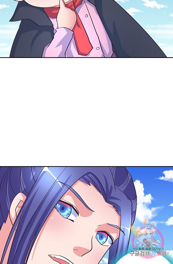 1640144391007wil3e9n195.jpeg