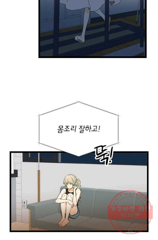 16401473484044dpr4nctfai.jpeg